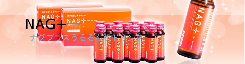 �������炤����I�I�m�`�f�{�i�i�O�v���X�j�����񔧃h�����N���T�C�g